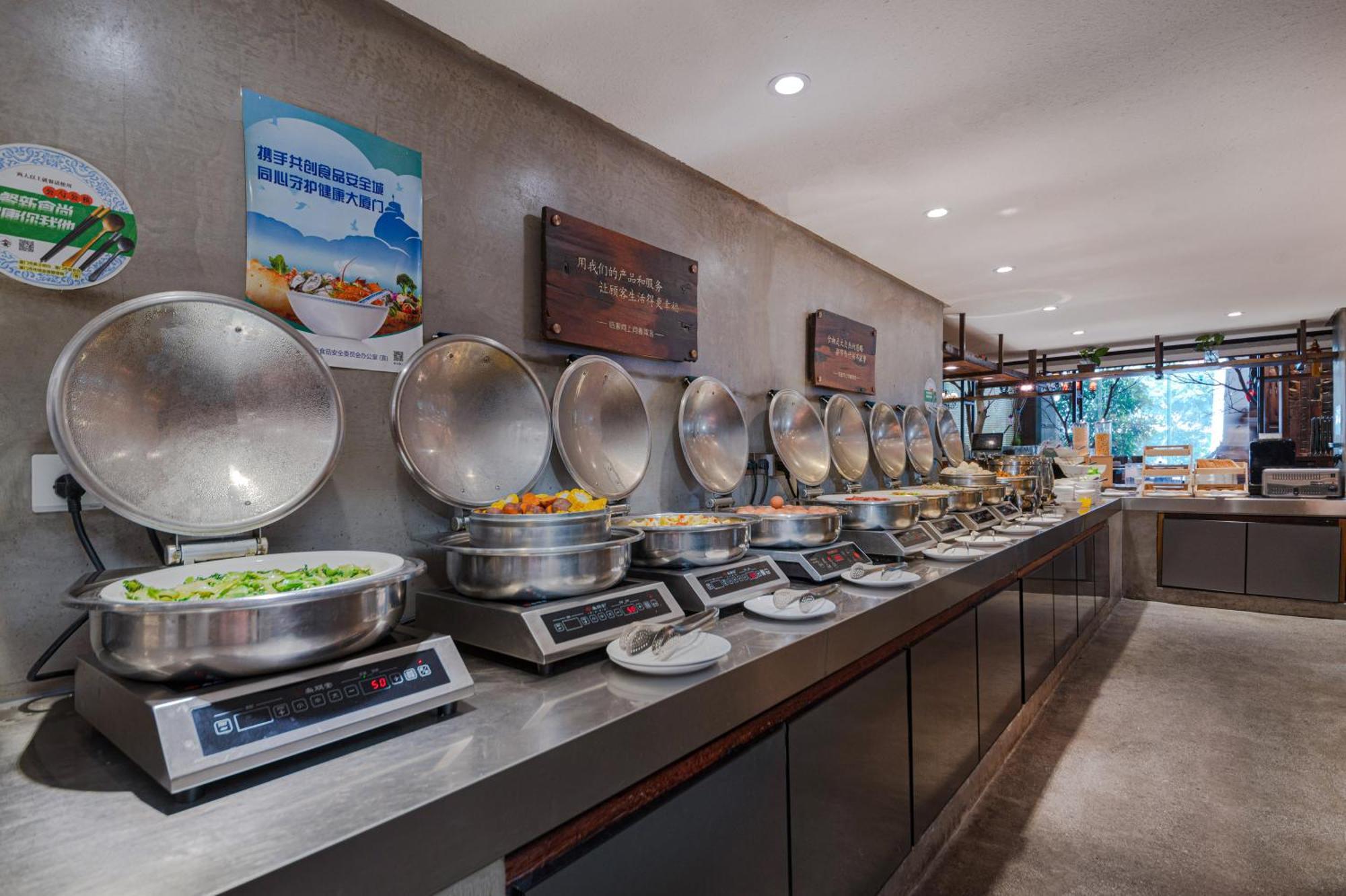 Xiamen Xiang An Yi Hao Hotel Exterior photo